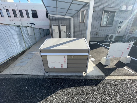 ベルフール新井口