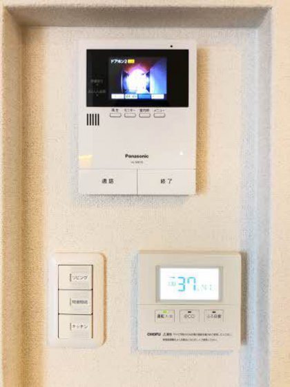 ヴィラ フォレスタ