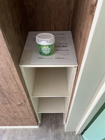 ミラハイツ伊島