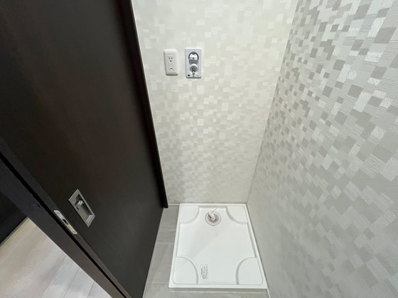 アレフガルド楽々園