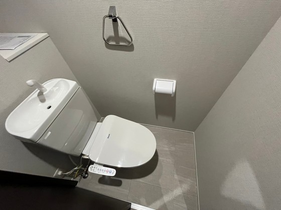 アレフガルド楽々園