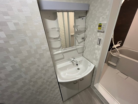 アレフガルド楽々園