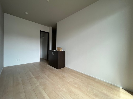 アレフガルド楽々園