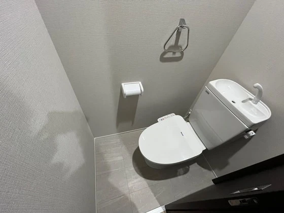 アレフガルド楽々園