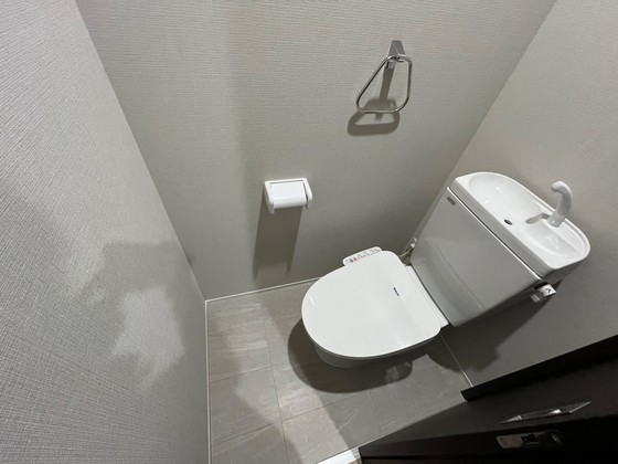 アレフガルド楽々園