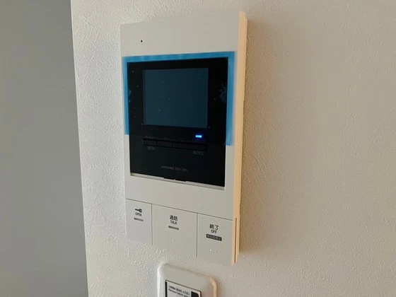 アレフガルド楽々園