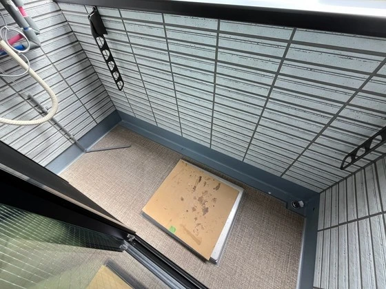 アレフガルド楽々園