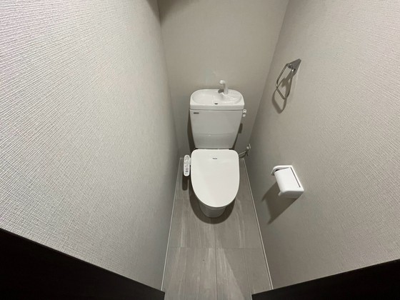 アレフガルド楽々園