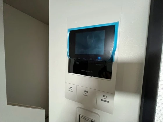 アレフガルド楽々園