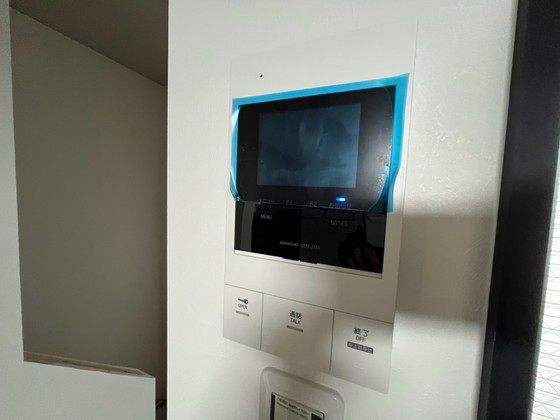 アレフガルド楽々園