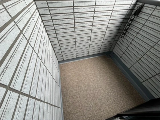 アレフガルド楽々園