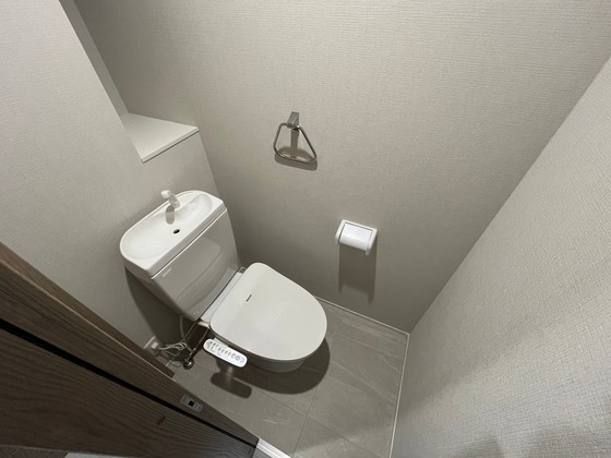 アレフガルド楽々園