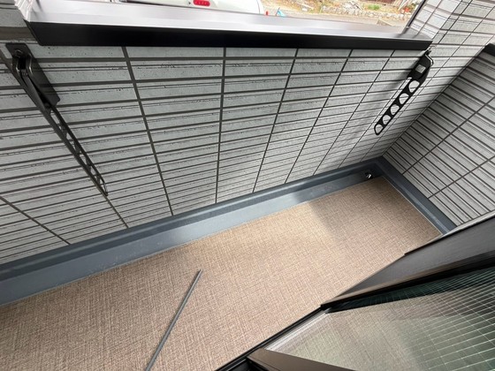 アレフガルド楽々園