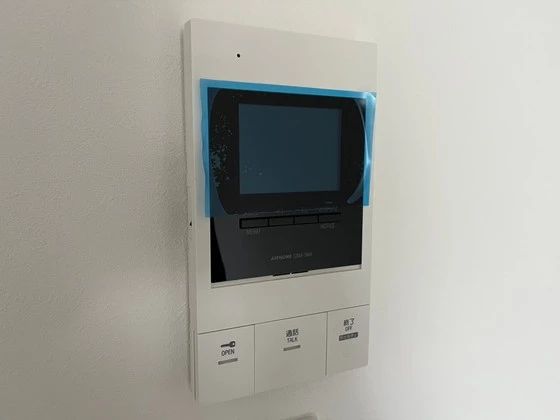 アレフガルド楽々園