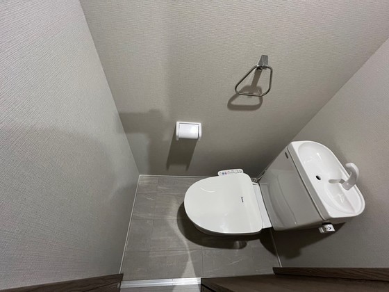 アレフガルド楽々園