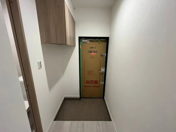 アレフガルド楽々園