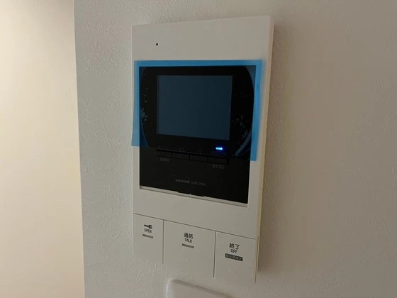 アレフガルド楽々園