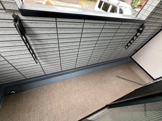 アレフガルド楽々園