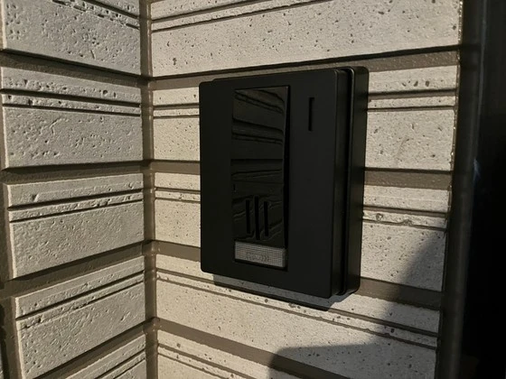 アレフガルド楽々園