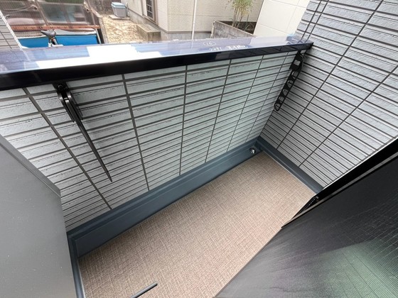 アレフガルド楽々園