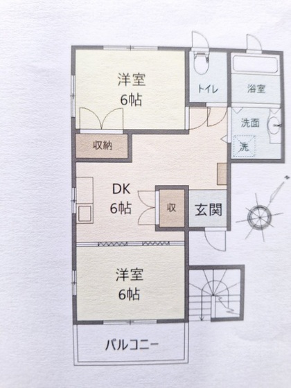 ソレイユタツノ