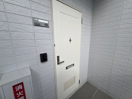 村北グリーンハイツB棟