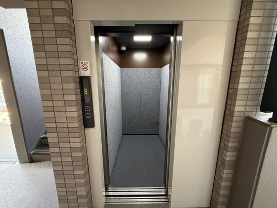 アマネセール西之町