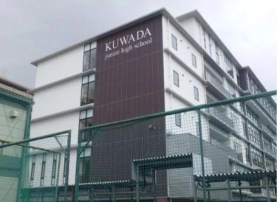 アマネセール西之町