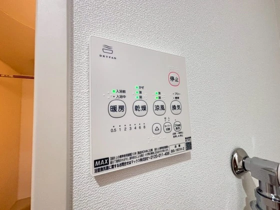 リタリッチ五番館