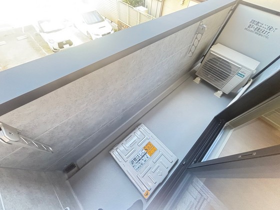 リタリッチ五番館