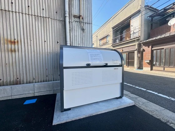 リタリッチ五番館