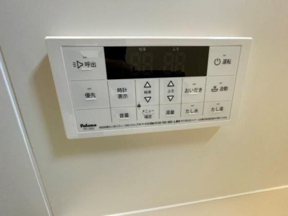 プティーシュシュ花尻北