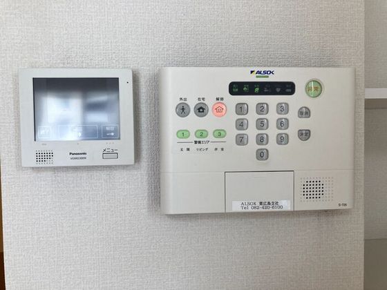 blossom(ブラッサム) B棟