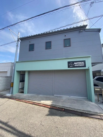MATERIAL APARTMENT廿日市
