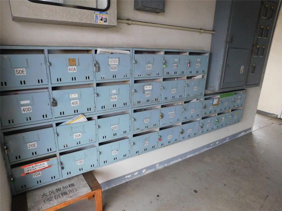 石産マンション