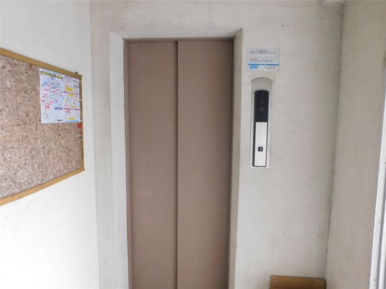 石産マンション