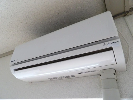 山木グリーンビル