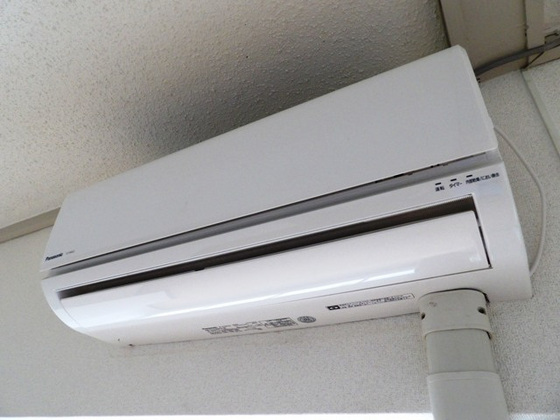 山木グリーンビル