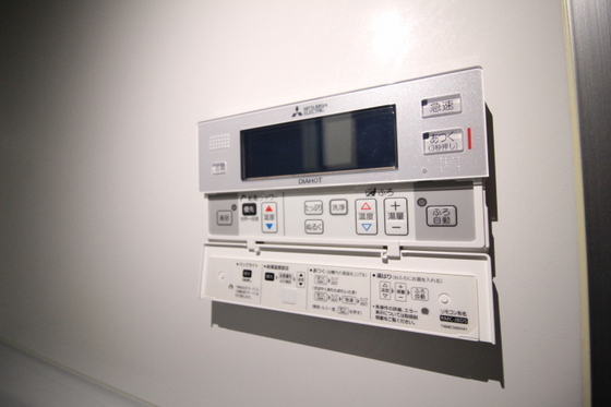 メゾンボヌール