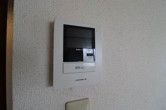 みゆきマンション