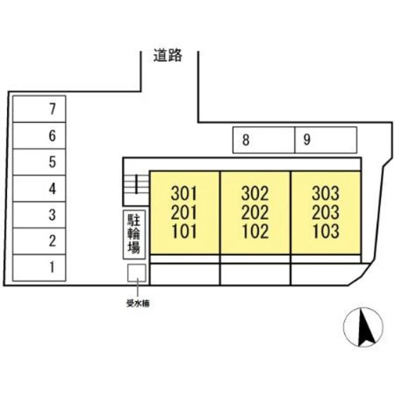 みゆきマンション