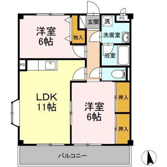 みゆきマンション