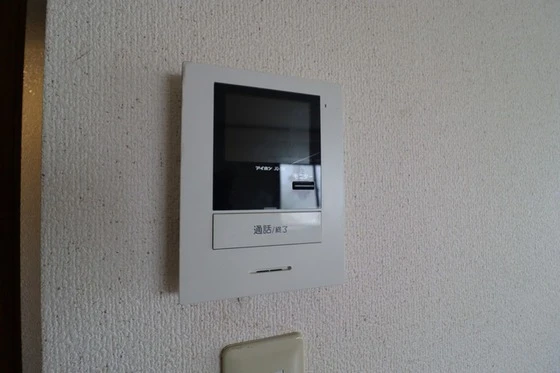 みゆきマンション