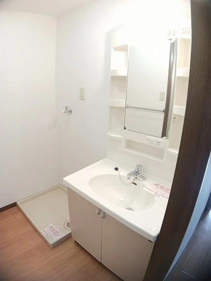 ディメイン小池