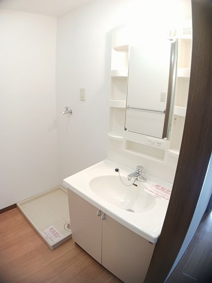 ディメイン小池