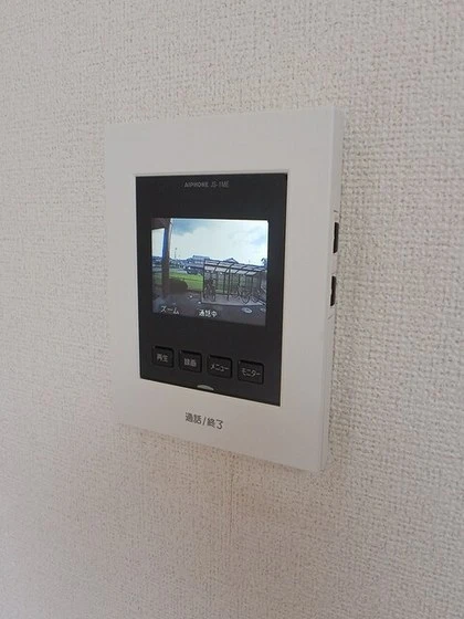 ディメイン小池