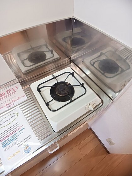 ディメイン小池