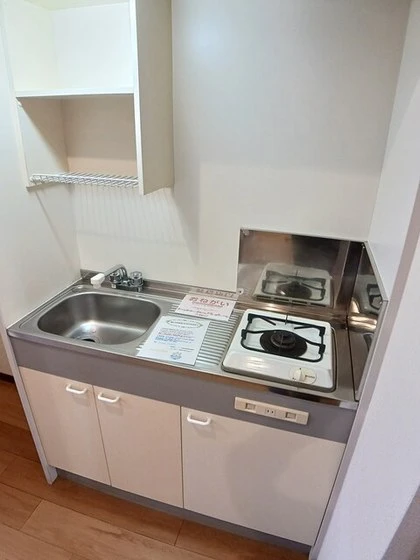 ディメイン小池