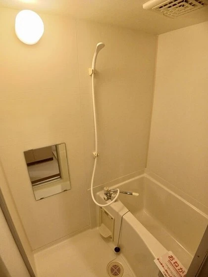 ディメイン小池