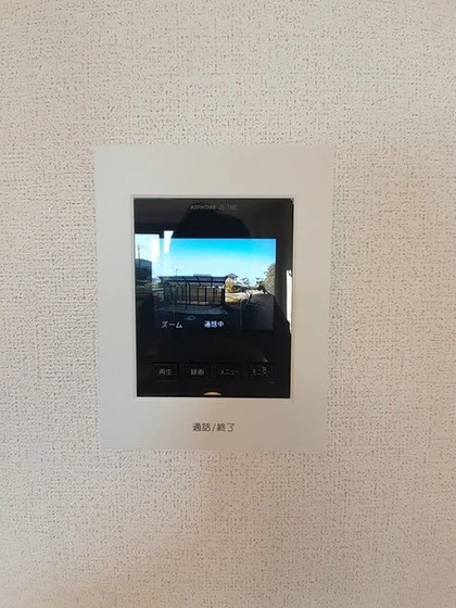 ディメイン小池